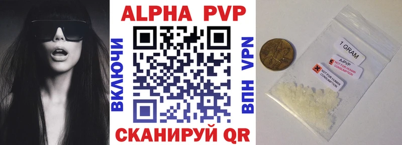 A PVP СК КРИС  Усть-Кут 