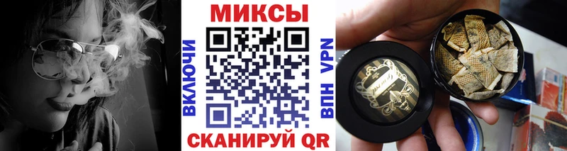 MEGA маркетплейс  Усть-Кут  Бутират BDO  купить закладку 