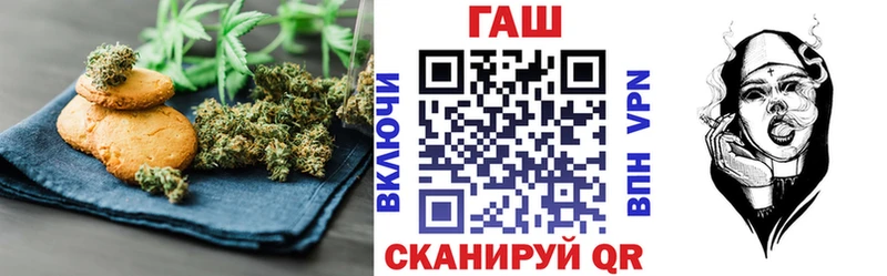 купить наркоту  Усть-Кут  Cannafood марихуана 