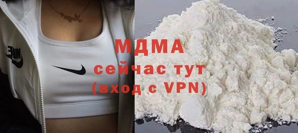 скорость Балабаново