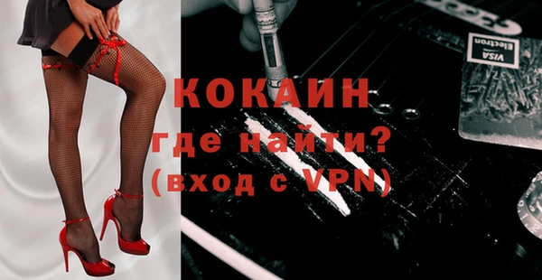 Альфа ПВП Баксан