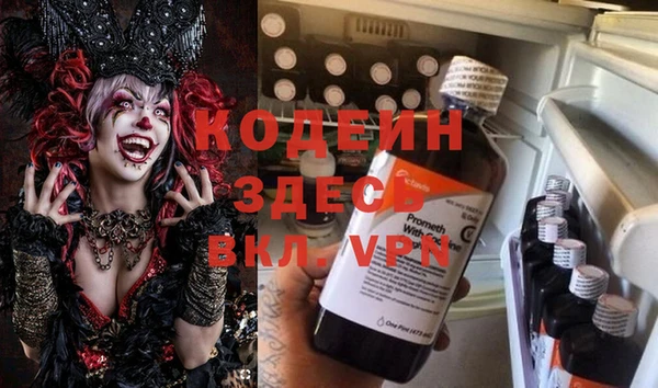 Альфа ПВП Баксан
