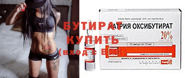 скорость Балабаново