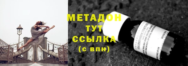 Альфа ПВП Баксан