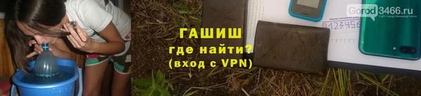 скорость Балабаново