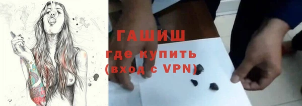 скорость Балабаново