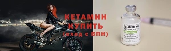 мяу мяу мука Балахна