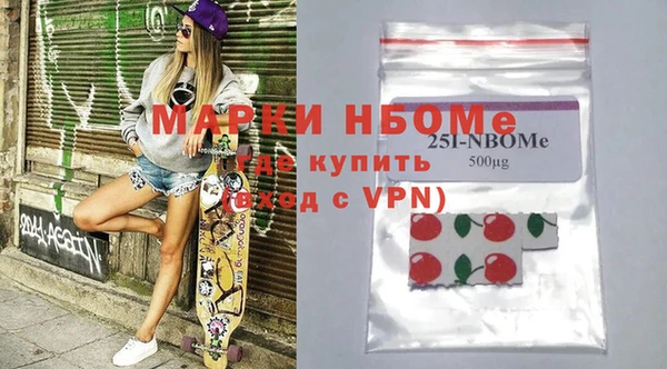 скорость Балабаново