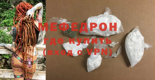 скорость Балабаново