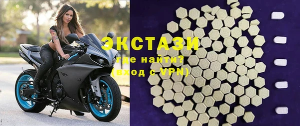 Альфа ПВП Баксан
