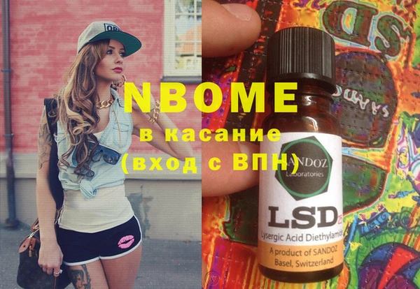 скорость Балабаново