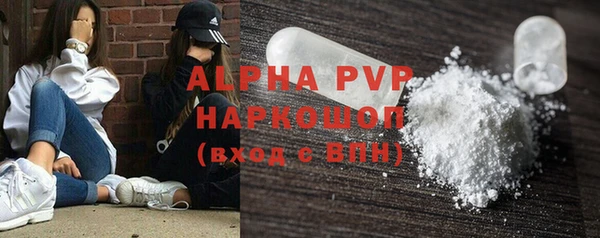 скорость Балабаново