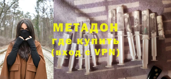 Альфа ПВП Баксан