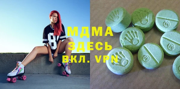 Альфа ПВП Баксан