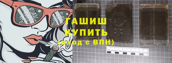 Альфа ПВП Баксан