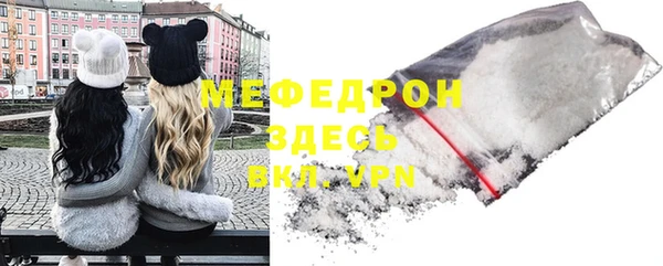 скорость Балабаново